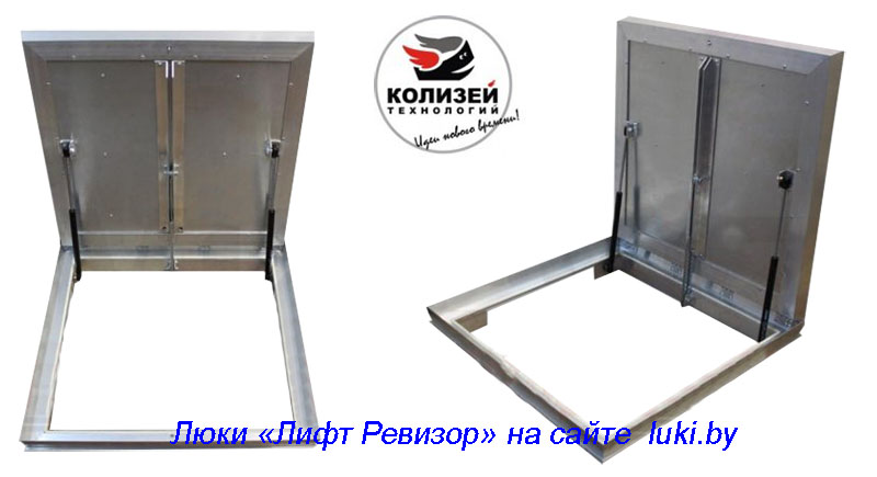 купить люки в колизей купить люки в колизей