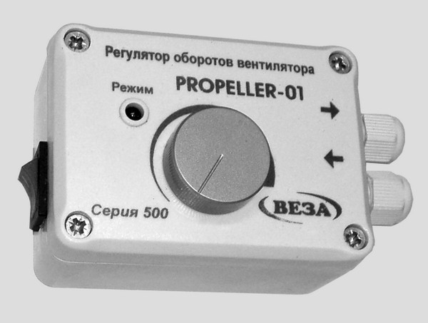 Регулятор для канального вентилятора своими руками 706