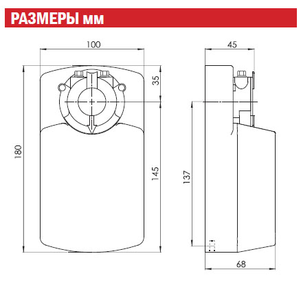 Электропривод VA08F/16F/24F