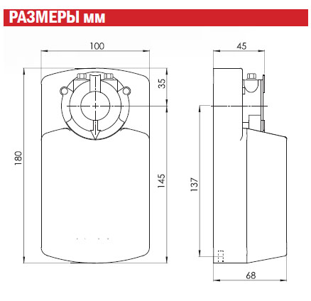 Электропривод VA32N