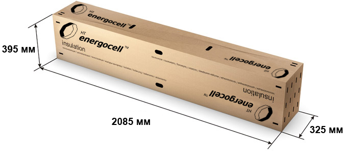 Energocell HT - 1