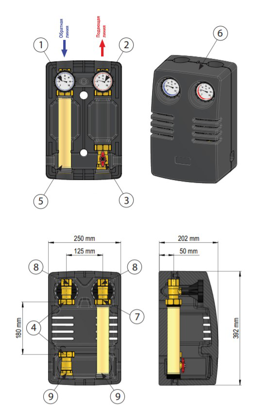 Группа насосная прямая Royal Thermo RTE 54.101 (2)