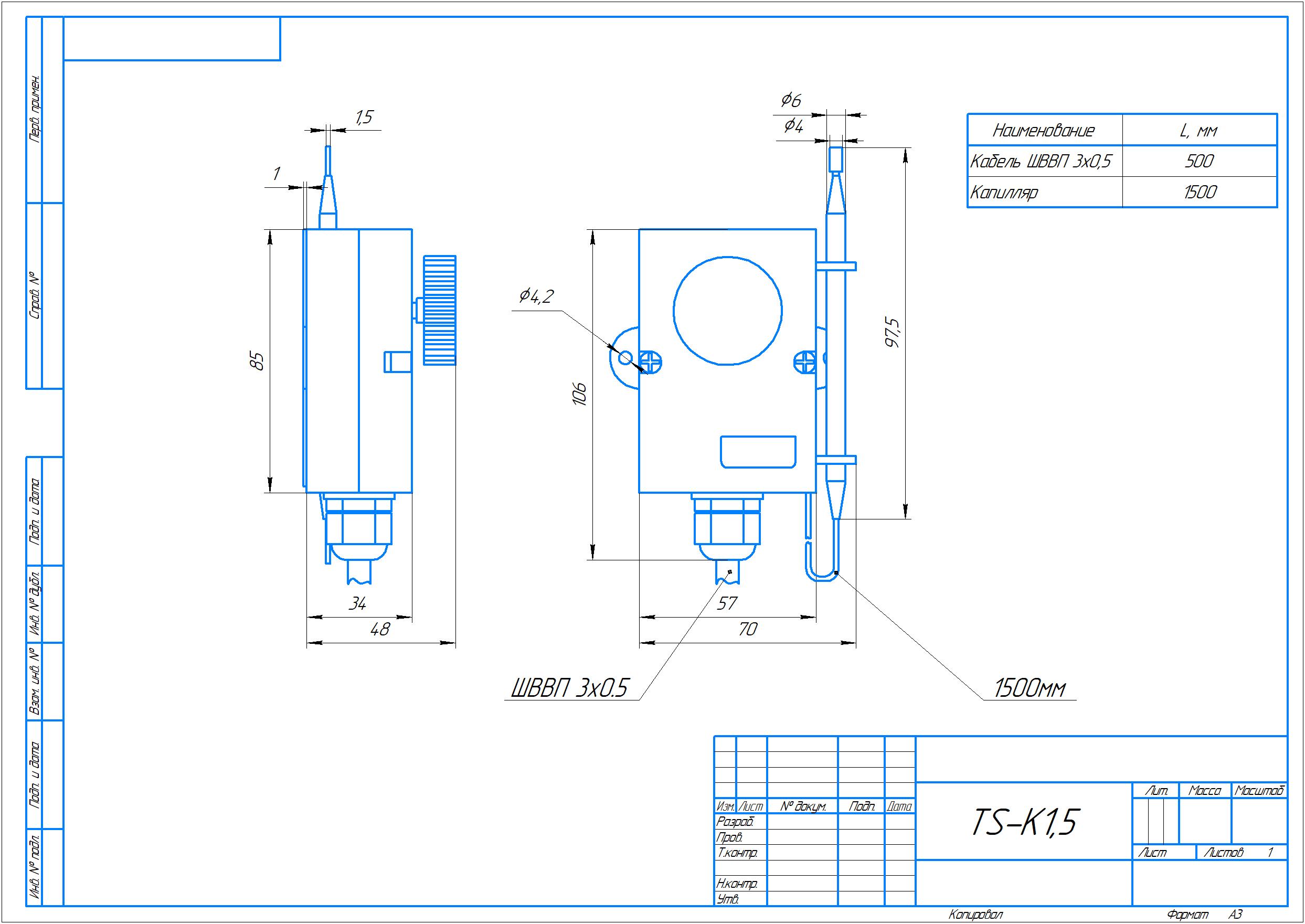 Draw-TS-K15.jpg