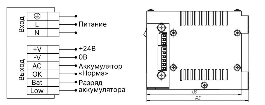 IBP-24-60A-CON-1024x406.jpg IBP-24-60A-CON-1024x406.jpg