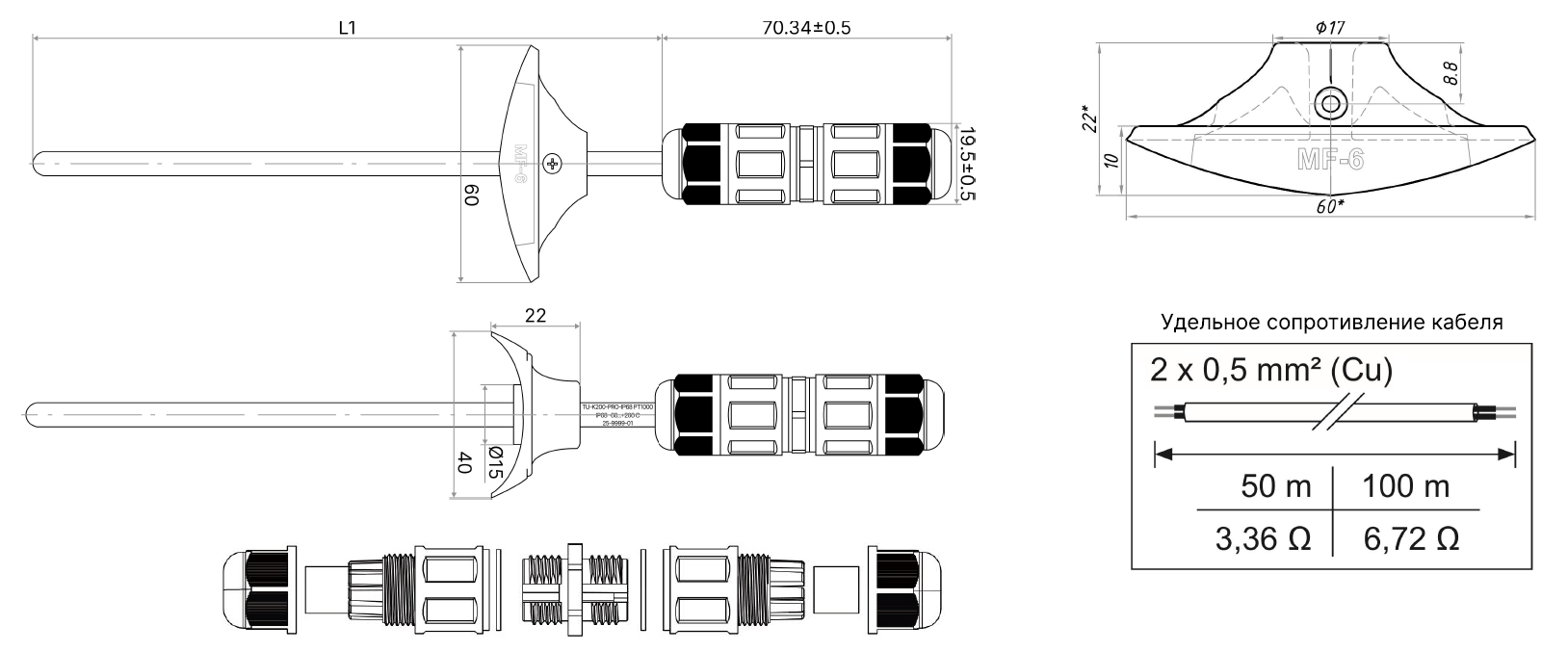 TU-K-IP68-PRO-CON-1.png TU-K-IP68-PRO-CON-1.png