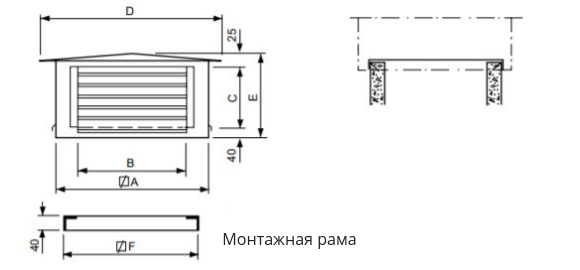 Воздухораспределитель МАТ ТОП-В - 1