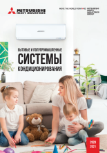 Кондиционеры Mitsubishi Heavy