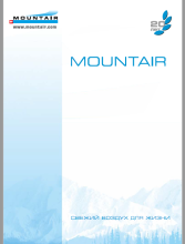 Вентиляция ледовых арен Mountair